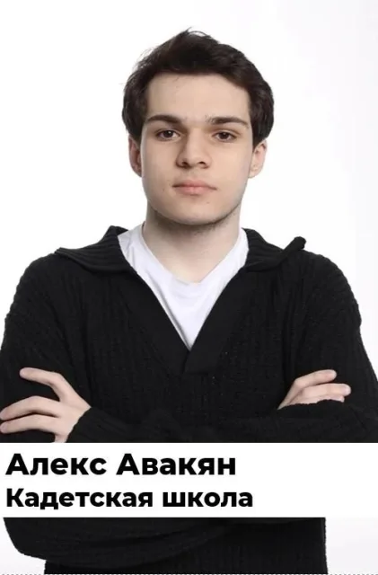 Первый мультистобалльник определился в Люберцах