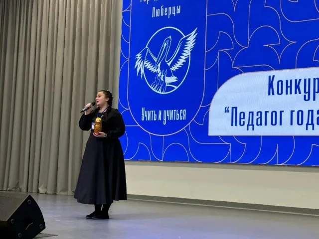 «Я нашла свое призвание»: молодой воспитатель из Дзержинского о семейной династии и выборе профессии