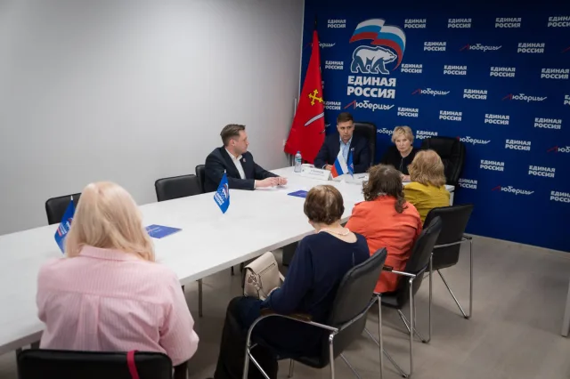 Лидия Антонова поздравила волонтёров фонда «Домашний очаг» с Днём добровольца Подмосковья