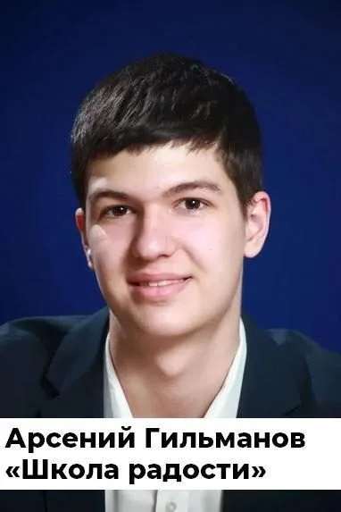 Восемь школьников из Люберец сдали ЕГЭ на 100 баллов