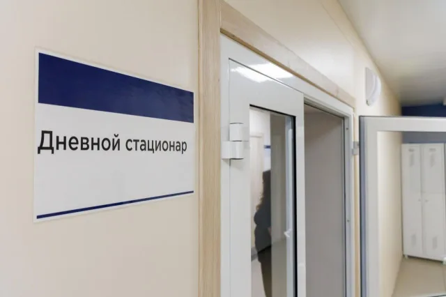 В больнице Люберец работают школы для пациентов дневных стационаров