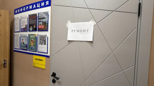 Ремонт в библиотеке на улице Академика Жукова стартовал в Дзержинском