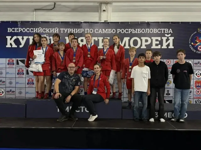 Восемь медалей завоевали люберецкие самбисты на всероссийском «Кубке пяти морей»