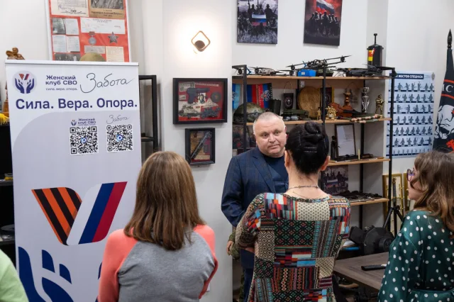 Тренинг по управлению эмоциями для семей участников СВО организовала «Единая Россия» в Люберцах
