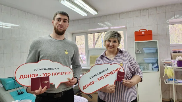Двум жителям Люберец вручили знаки «Почетный донор России»