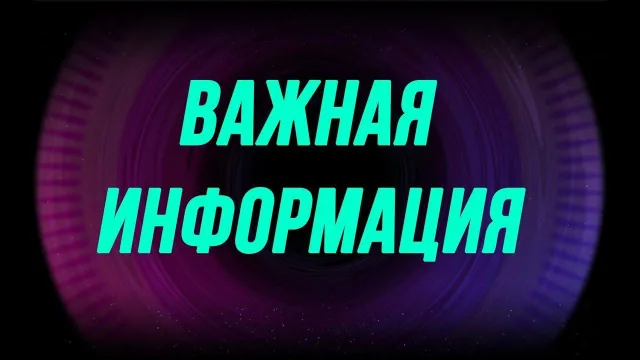Министерство сельского хозяйства и продовольствия Московской области сообщает