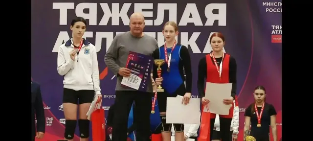 Спортсмены Люберец завоевали три медали на всероссийских соревнованиях по тяжелой атлетике