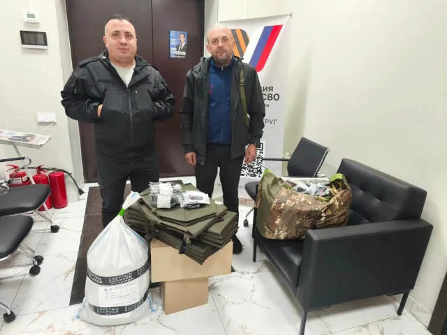 Маскхалаты, сети и кариматы передали ветераны СВО Люберец бойцам на передовую