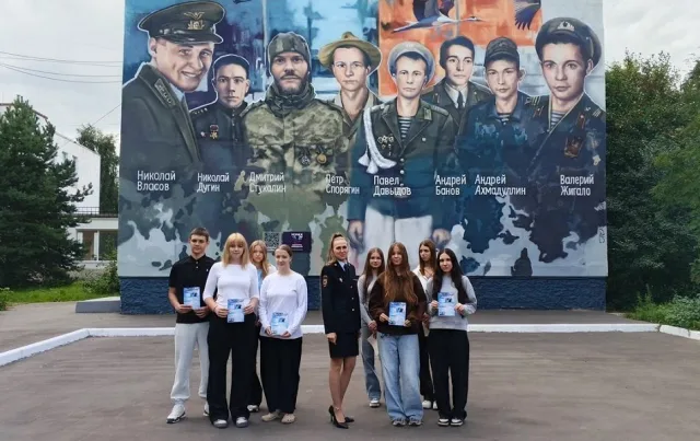Сотрудница полиции рассказала школьникам Люберец о поступлении в Университет МВД