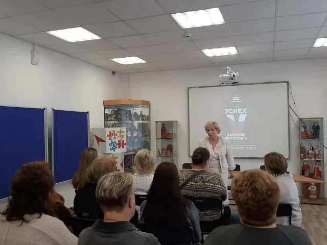 Лидия Антонова обсудила с педагогами Люберец воспитание детей и поддержку работников образования