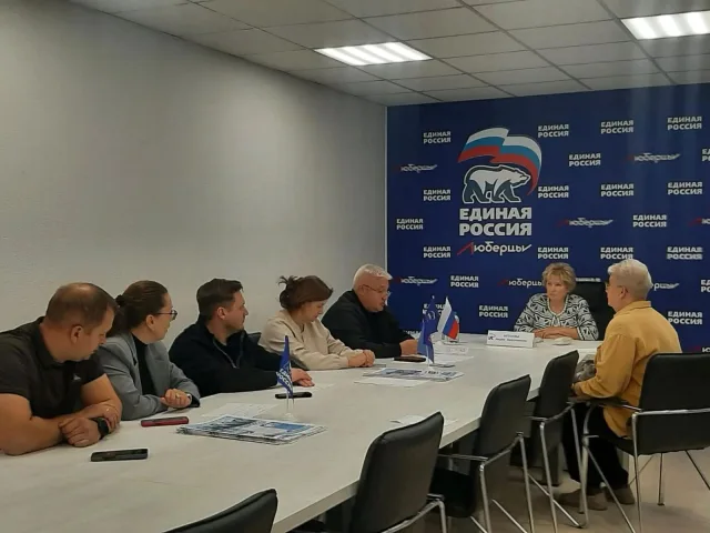 Лидия Антонова провела в Люберцах прием жителей по вопросам ЖКХ