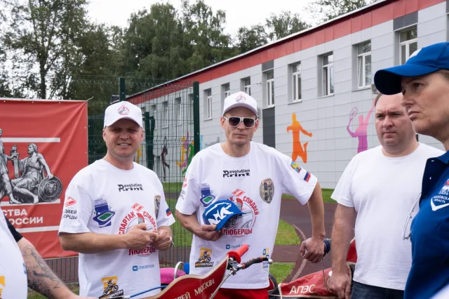 При поддержке «Единой России» спортсменов люберецкой команды «Спартак Спидвей» проводили на Командный чемпионат России