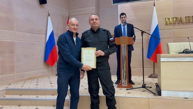 Народная дружина Люберец удостоена Благодарности Губернатора Московской области