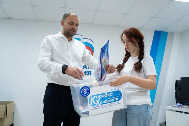 Благотворительная акция «Коробка храбрости» проходит в Люберцах