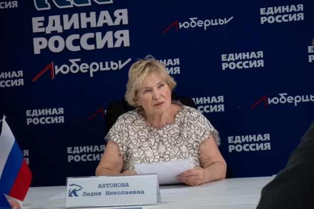 Партийцы взяли в работу обращения жителей Люберец, оказавшихся в сложных жизненных ситуациях