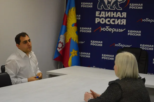 В Люберцах проведут тематическую неделю приемов населения по правовым вопросам