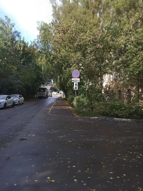 Дорожные знаки, запрещающие остановку транспортных средств, установили в Люберцах