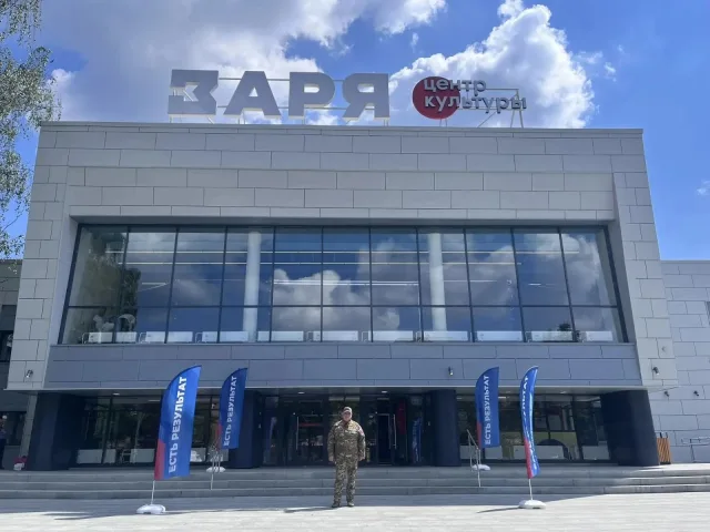 Ветеран СВО Люберец  удостоен Почётной грамоты Московской областной Думы