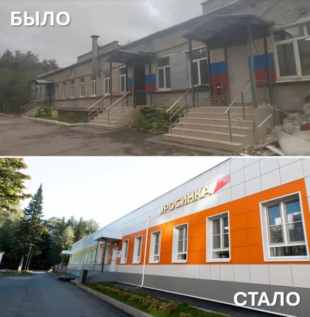 Детский сад «Росинка» открылся в Люберцах после капитального ремонта
