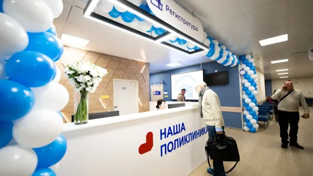 За пять лет в Люберцах открыли новые школы и поликлиники, обновили парки