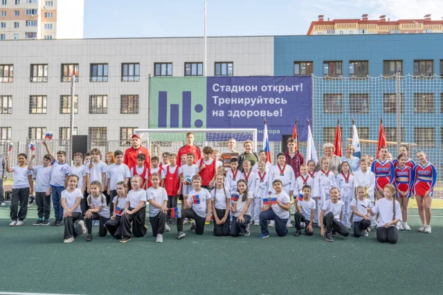 Новый школьный стадион открыли в Люберцах