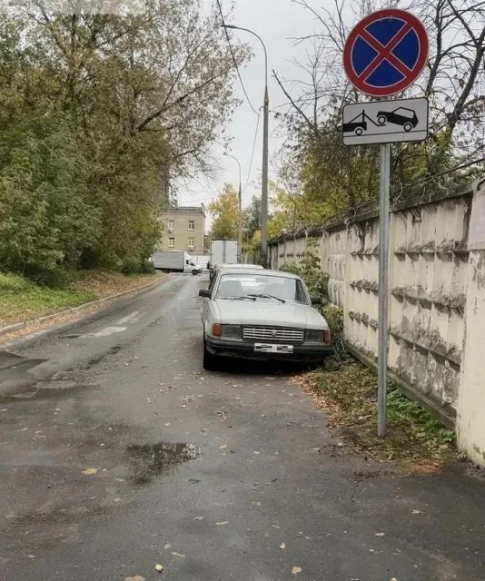 Дорожные знаки, запрещающие остановку транспортных средств, установили в Люберцах