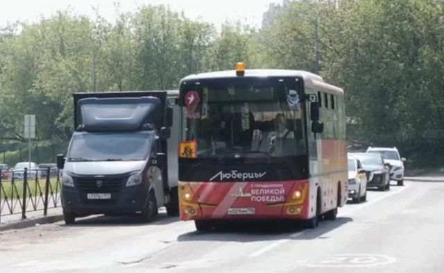 Школьники Люберец посетили памятные места на «Автобусе Победы»