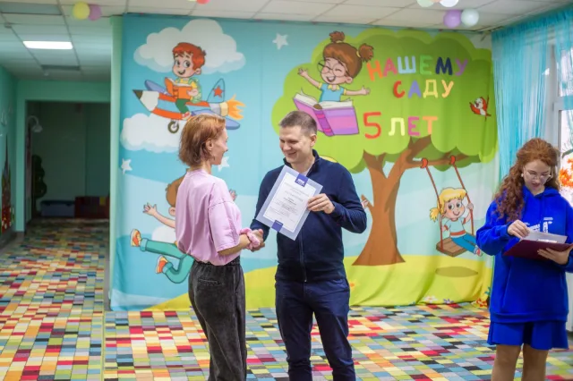 В Люберцах поздравили воспитателей детского сада «Ласточка» с профессиональном праздником