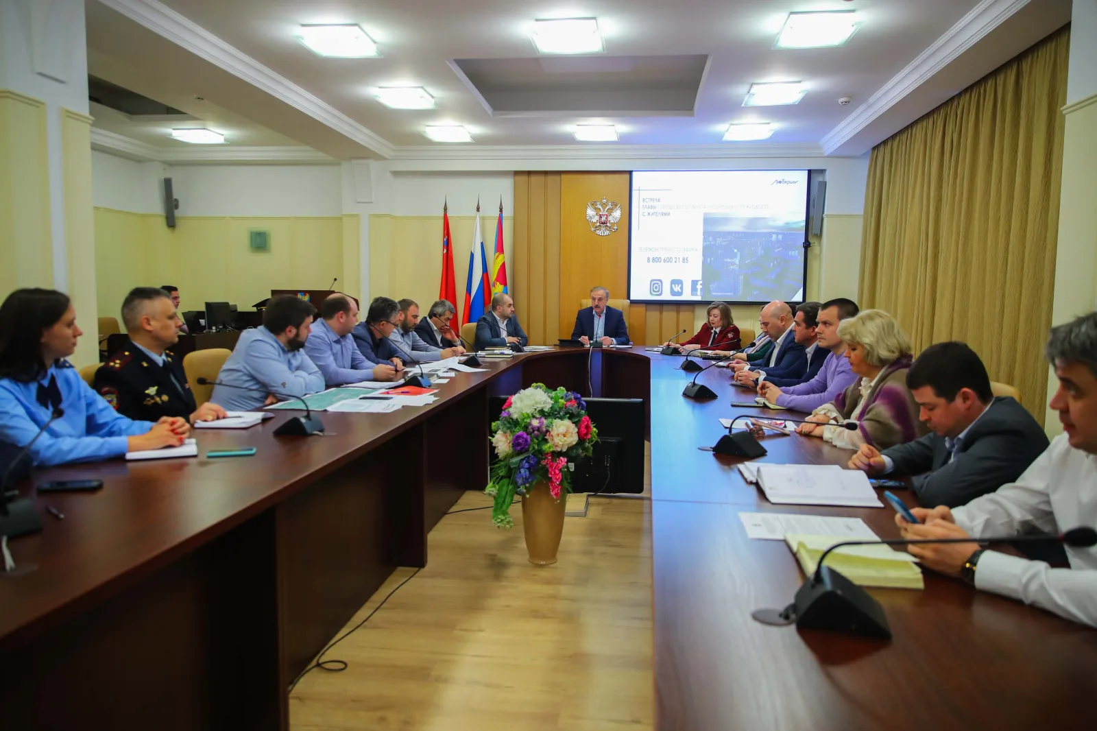 встреча с жителями 25.03