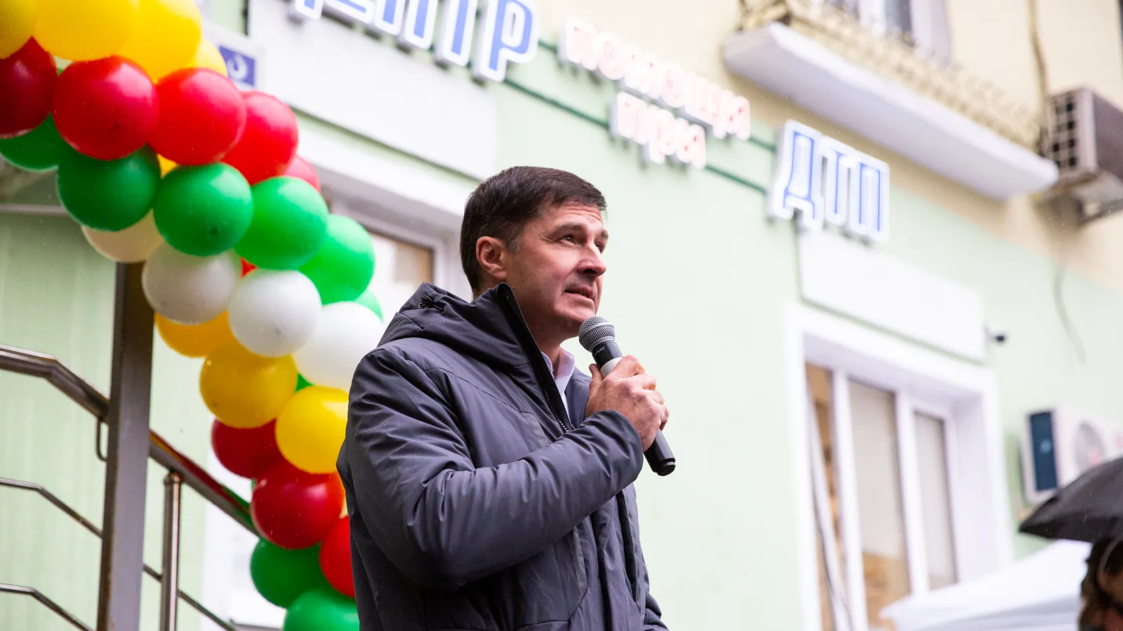 Открытие нового Центра помощи при ДТП на Октябрьском проспекте в доме 91