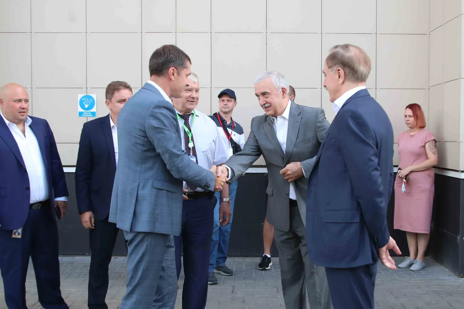 Лидер