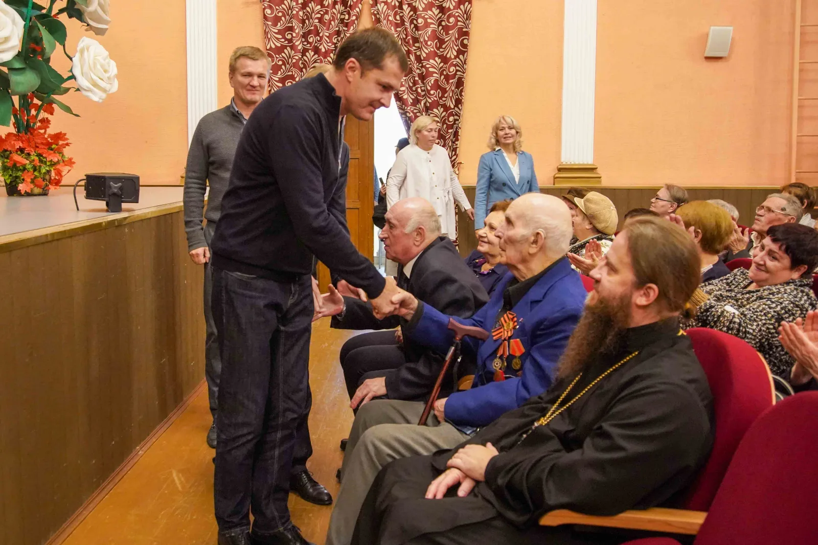 День пожилого человека