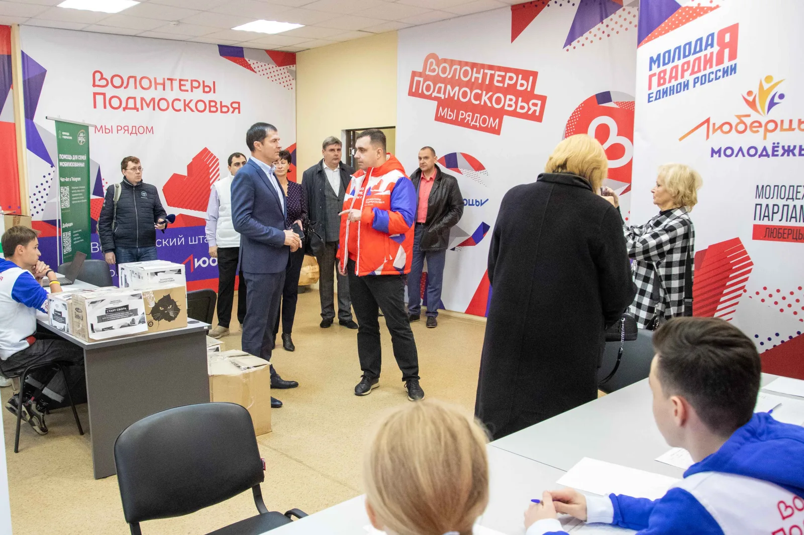 Дом офицеров