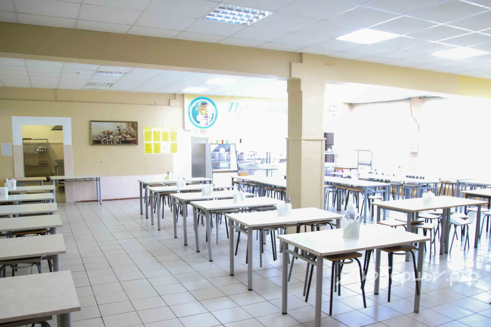 Детский лагерь