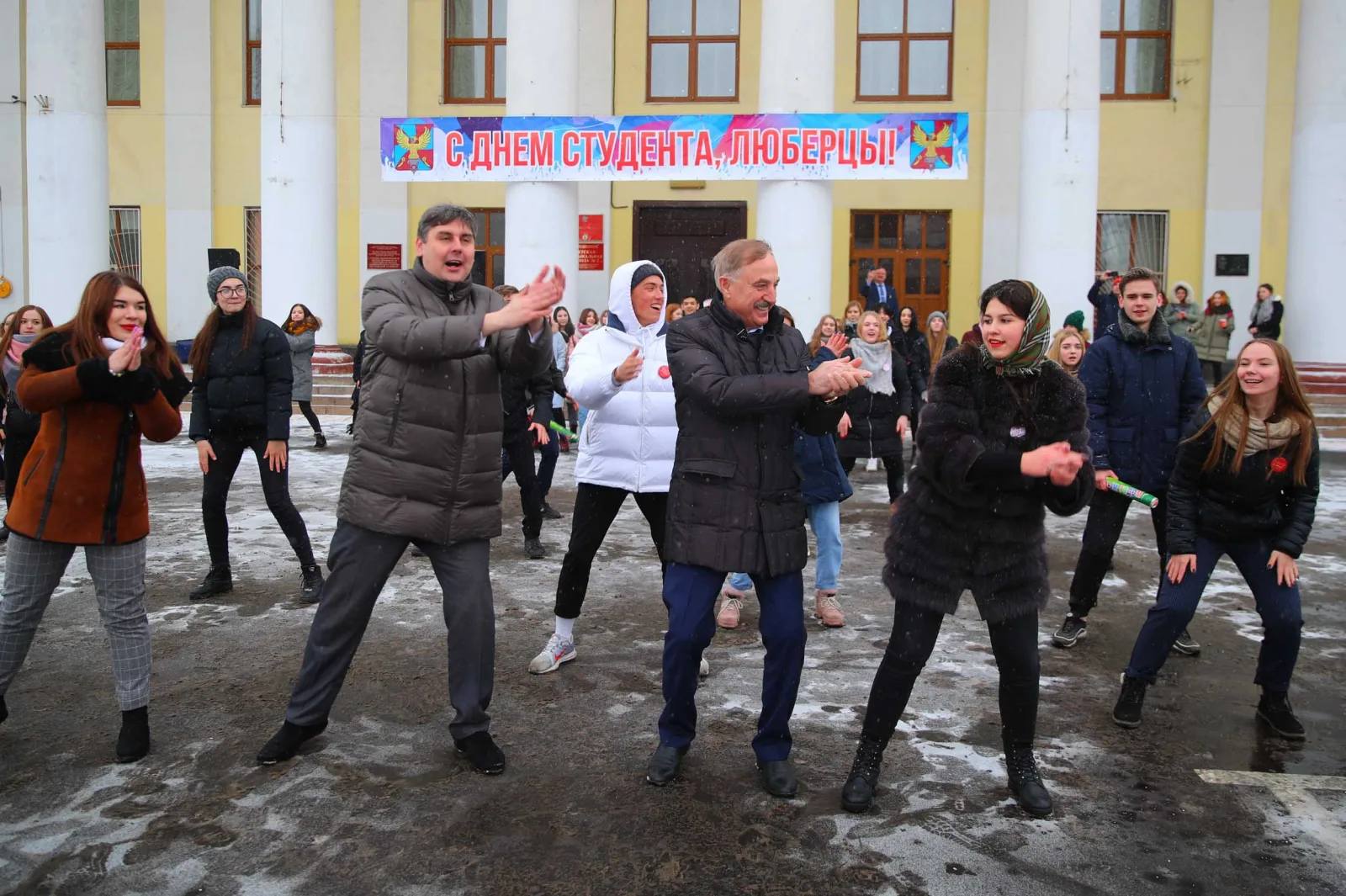 Татьянин день