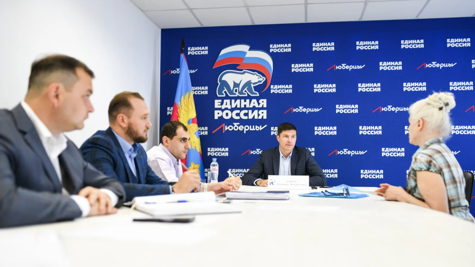 Личный приём жителей 18.06.2024 г. в местном отделении «Единой России» на ул. Кирова, 22