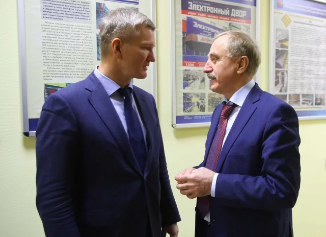 Чуткая власть предприниматели
