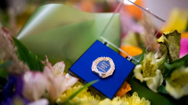 День учителя 2024