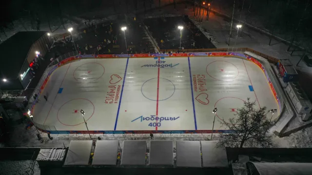 Каток