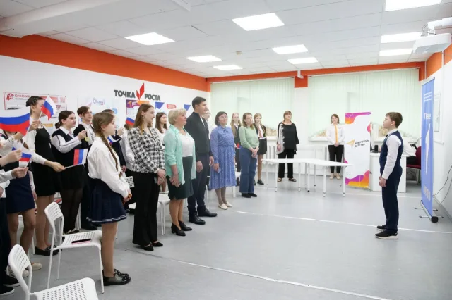 Торжественная церемония вручения паспортов в Центре детских инициатив гимназии № 18