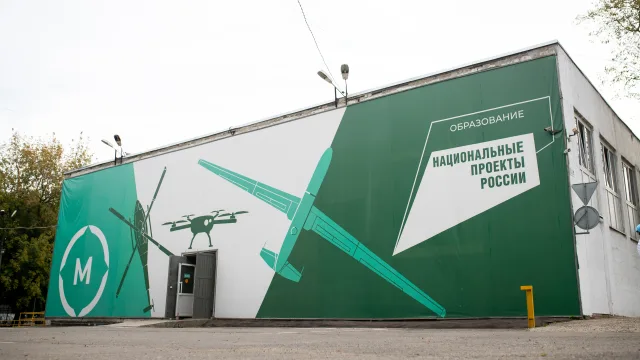 Открылся новый образовательно-производственный кластер «Машиностроение (авиастроение)» в Люберецком техникуме имени Ю.А. Гагарина