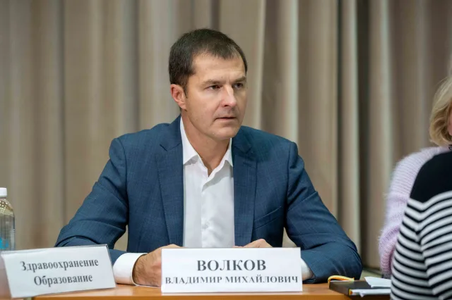 Встреча с жителями