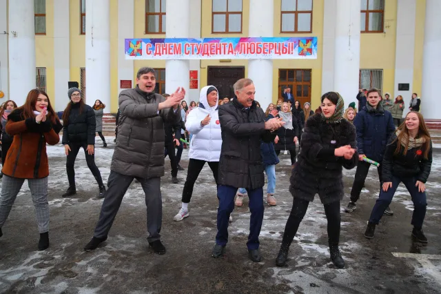 Татьянин день